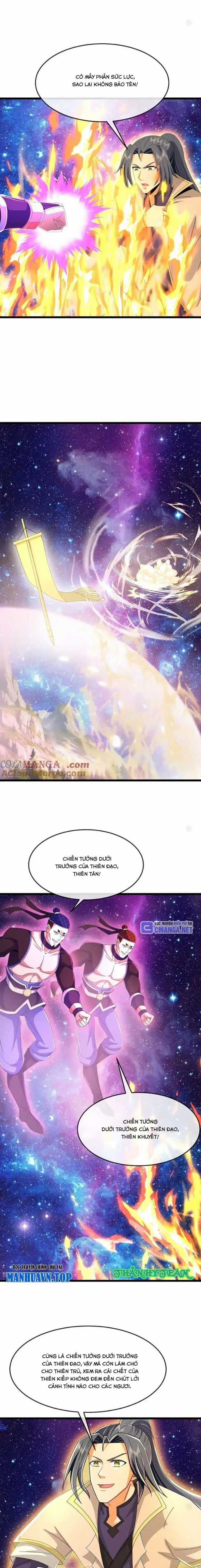 Thần Võ Thiên Tôn - Chapter 812 - Trang 5