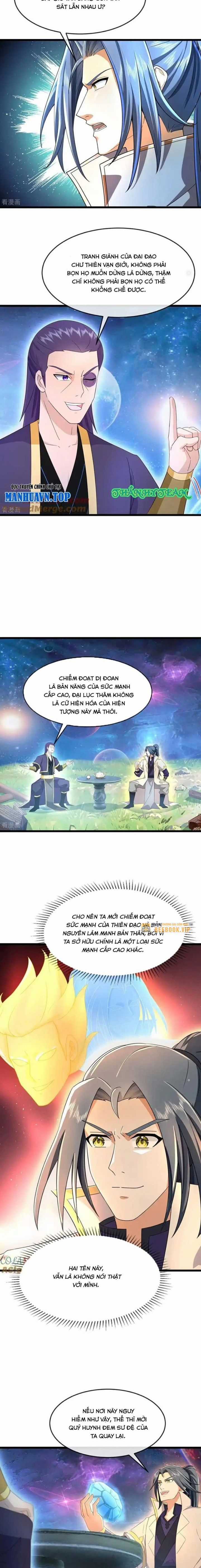 Thần Võ Thiên Tôn - Chapter 815 - Trang 5