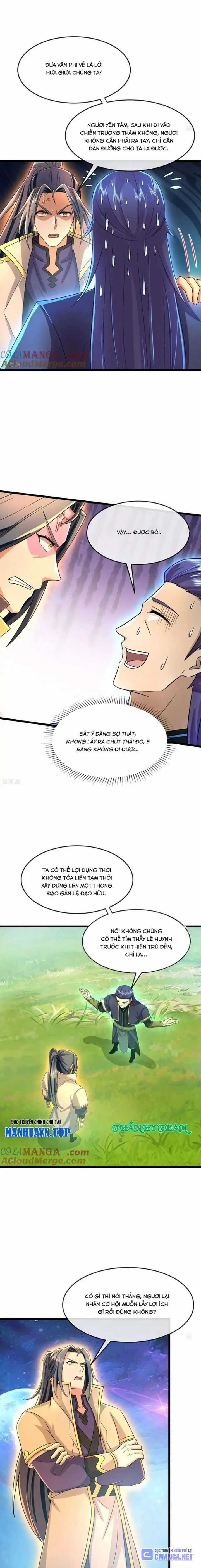 Thần Võ Thiên Tôn - Chapter 816 - Trang 4