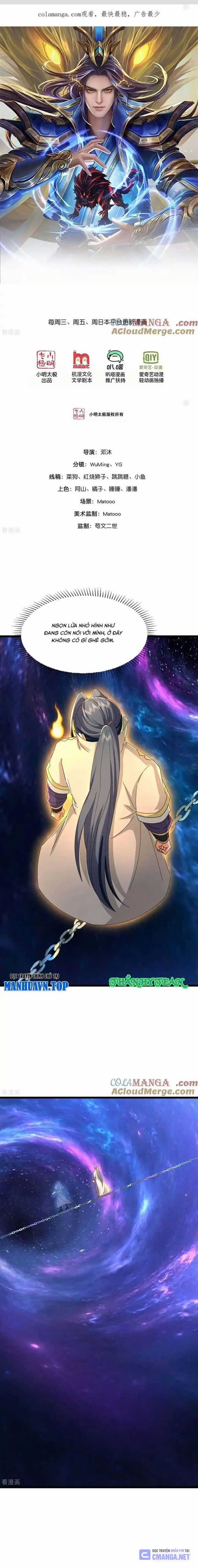 Thần Võ Thiên Tôn - Chapter 817 - Trang 2