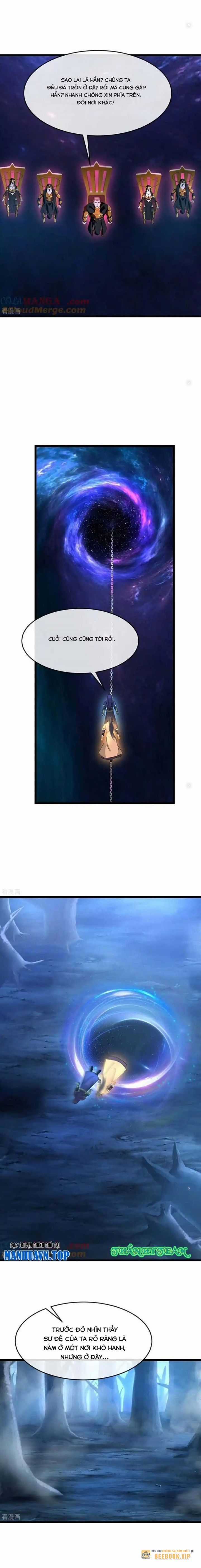 Thần Võ Thiên Tôn - Chapter 817 - Trang 3