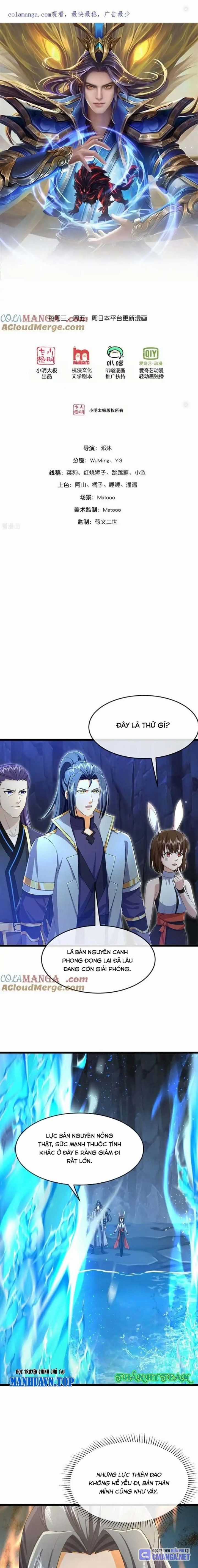 Thần Võ Thiên Tôn - Chapter 821 - Trang 1