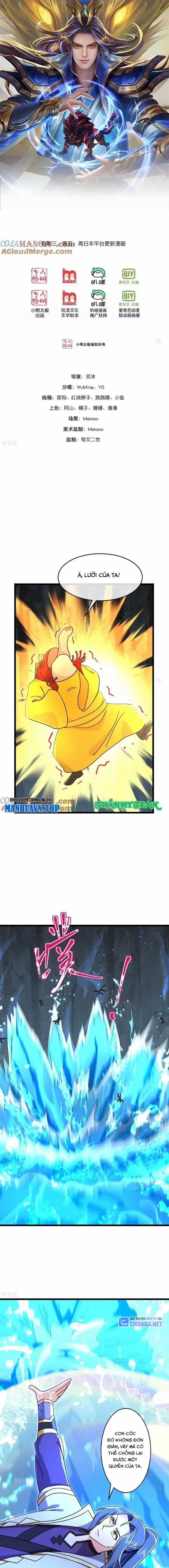 Thần Võ Thiên Tôn - Chapter 822 - Trang 1