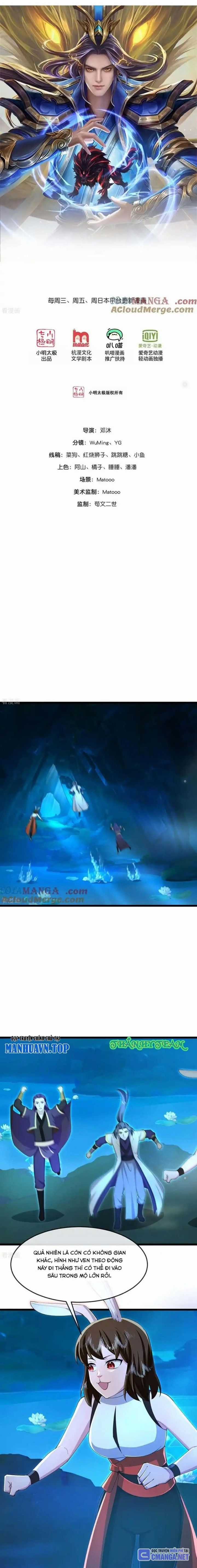 Thần Võ Thiên Tôn - Chapter 823 - Trang 1