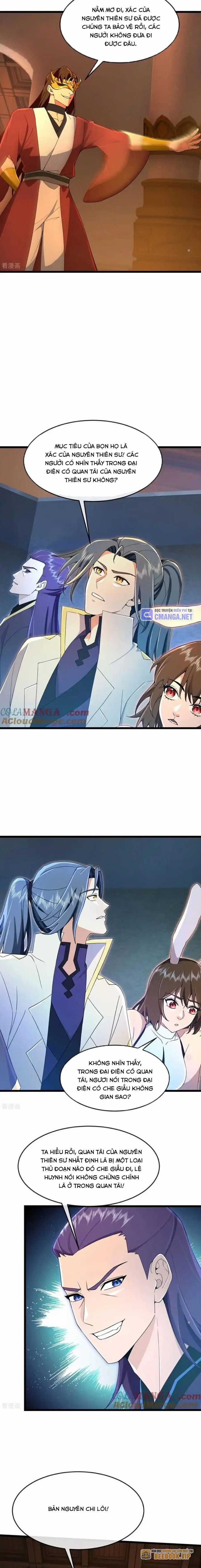 Thần Võ Thiên Tôn - Chapter 824 - Trang 6