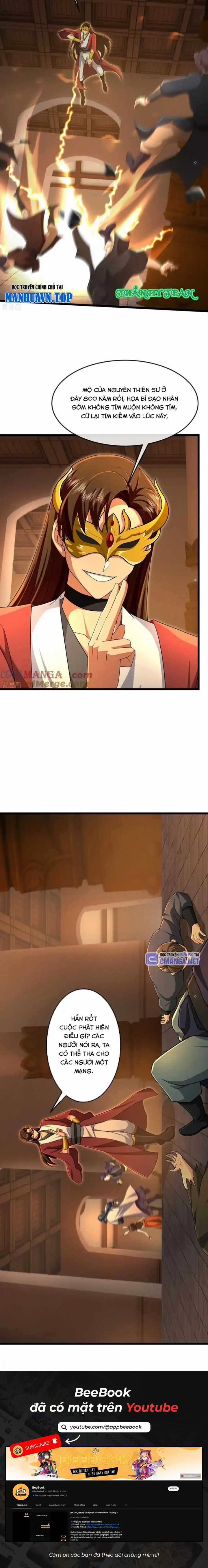 Thần Võ Thiên Tôn - Chapter 824 - Trang 7