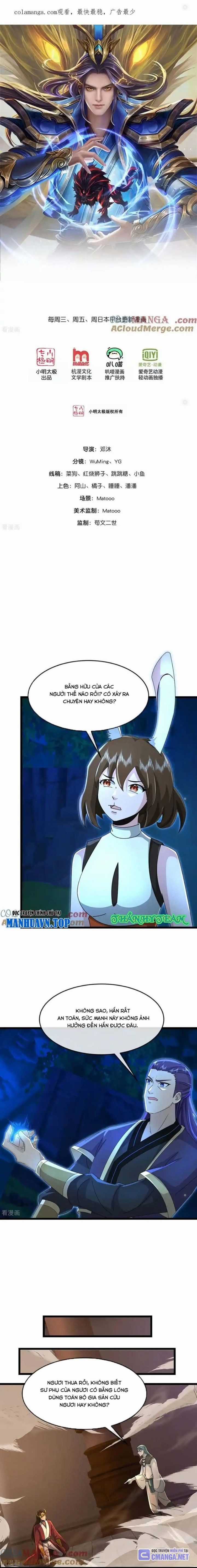 Thần Võ Thiên Tôn - Chapter 826 - Trang 2