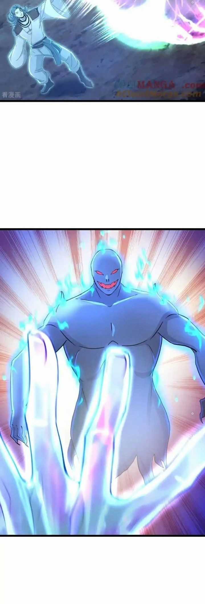 Thần Võ Thiên Tôn - Chapter 826 - Trang 9