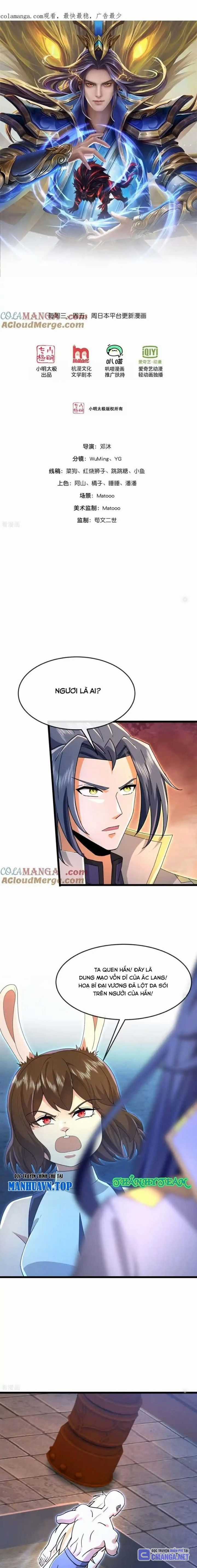 Thần Võ Thiên Tôn - Chapter 828 - Trang 2
