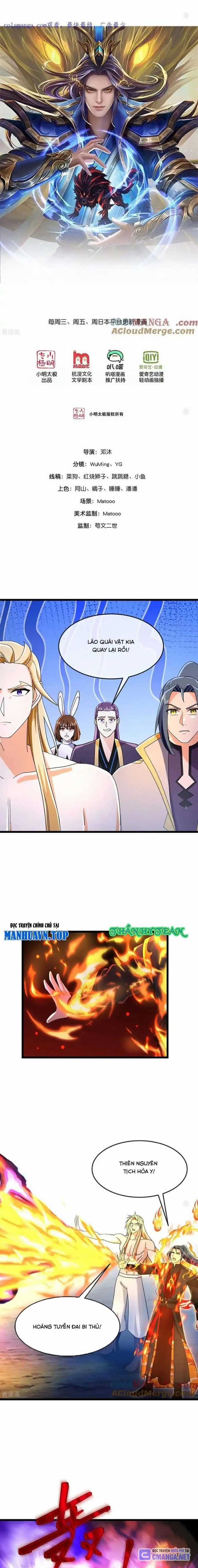 Thần Võ Thiên Tôn - Chapter 830 - Trang 2