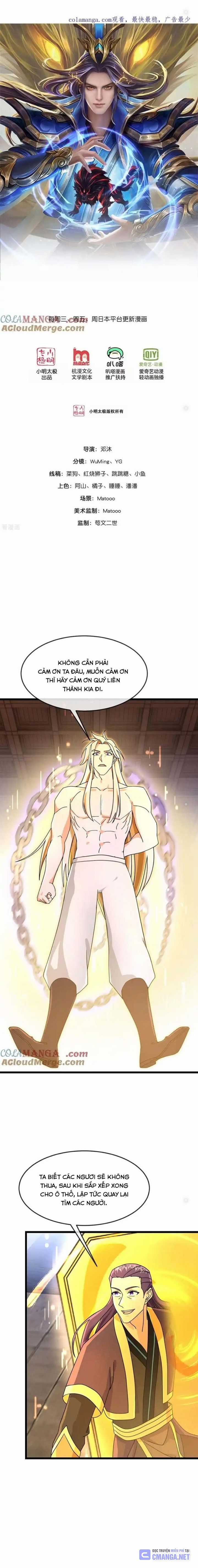 Thần Võ Thiên Tôn - Chapter 831 - Trang 2