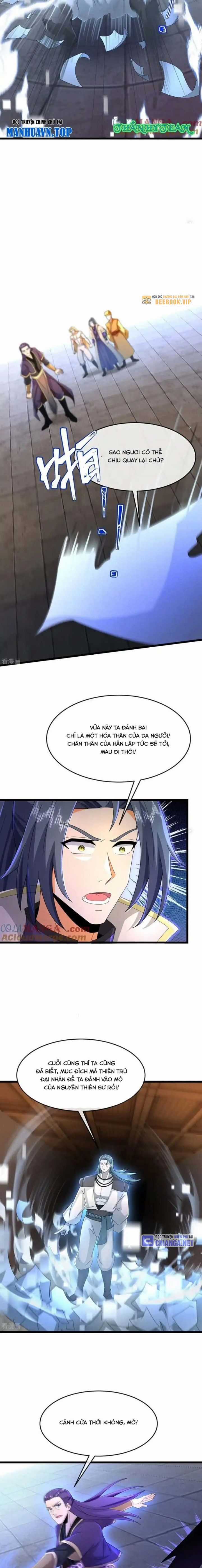 Thần Võ Thiên Tôn - Chapter 831 - Trang 7