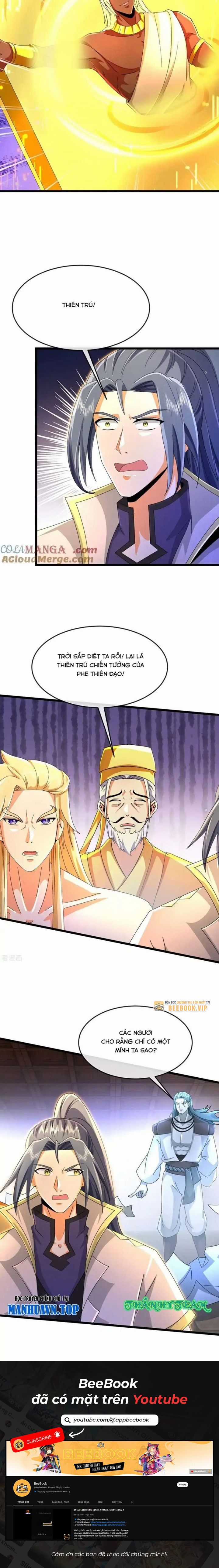 Thần Võ Thiên Tôn - Chapter 831 - Trang 9