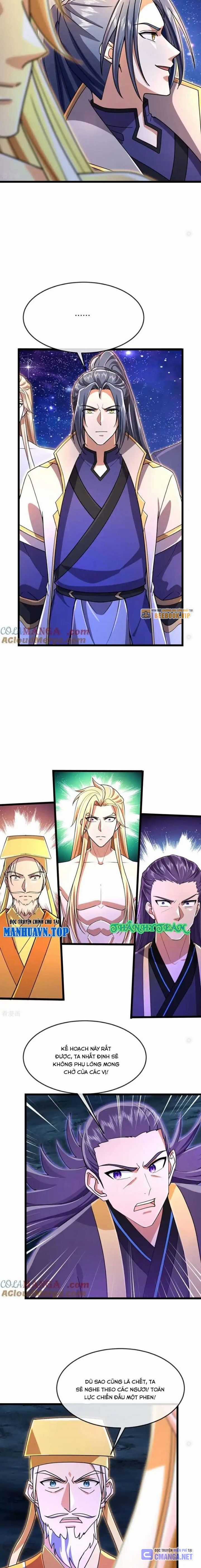 Thần Võ Thiên Tôn - Chapter 832 - Trang 8