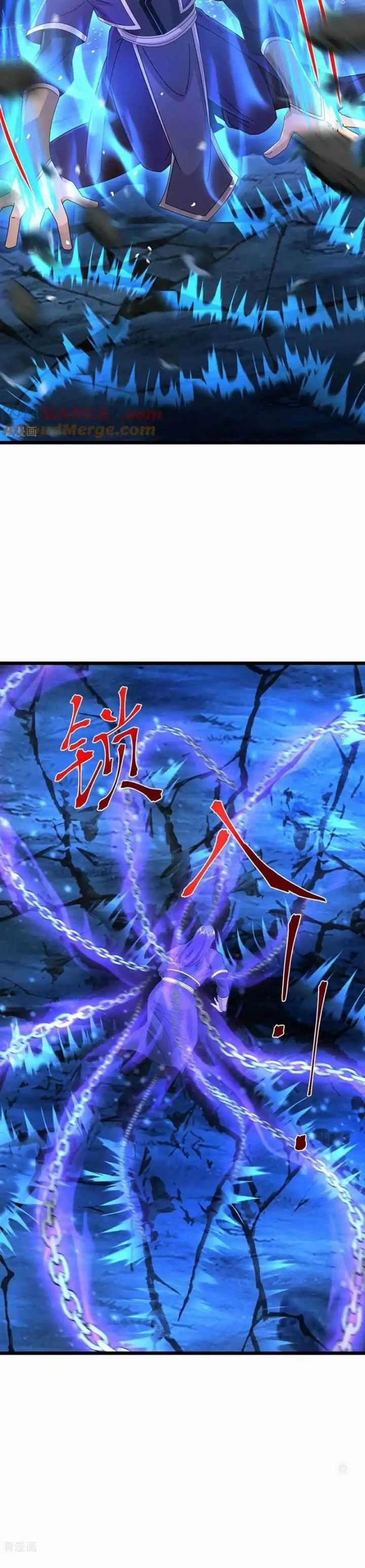 Thần Võ Thiên Tôn - Chapter 833 - Trang 9