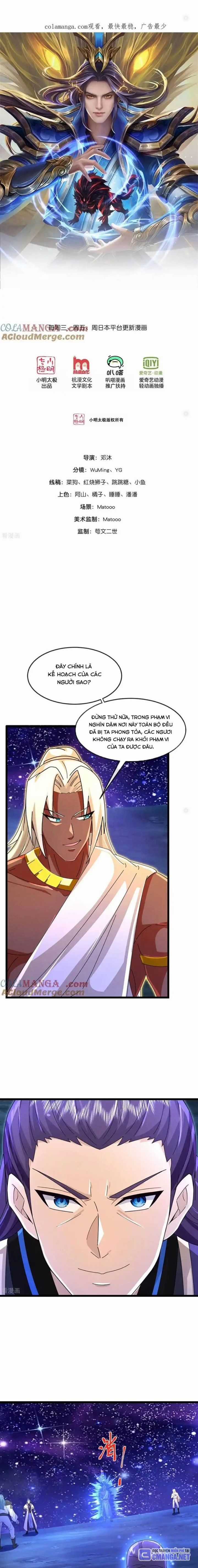 Thần Võ Thiên Tôn - Chapter 834 - Trang 2