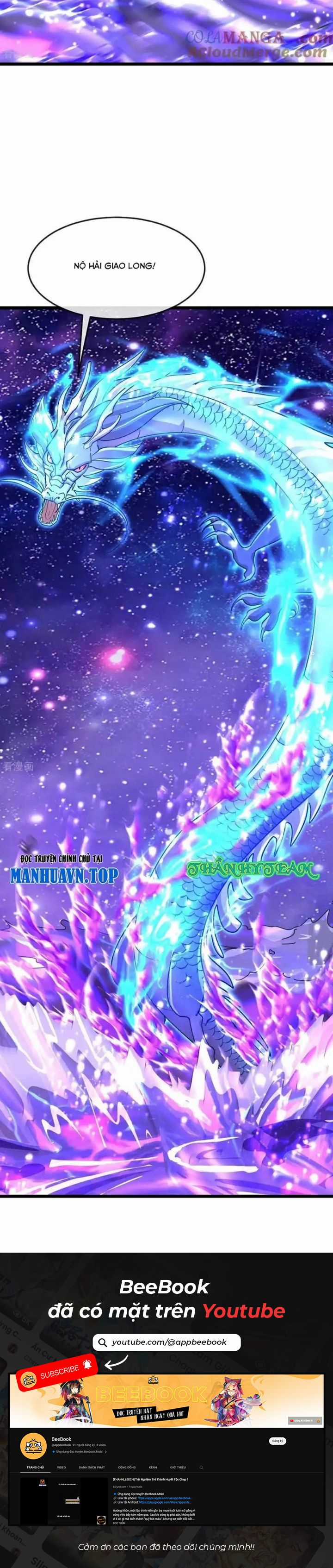 Thần Võ Thiên Tôn - Chapter 834 - Trang 9