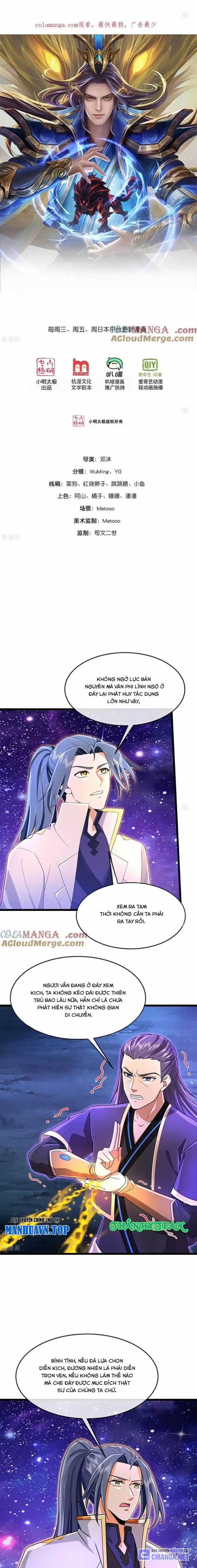 Thần Võ Thiên Tôn - Chapter 835 - Trang 2