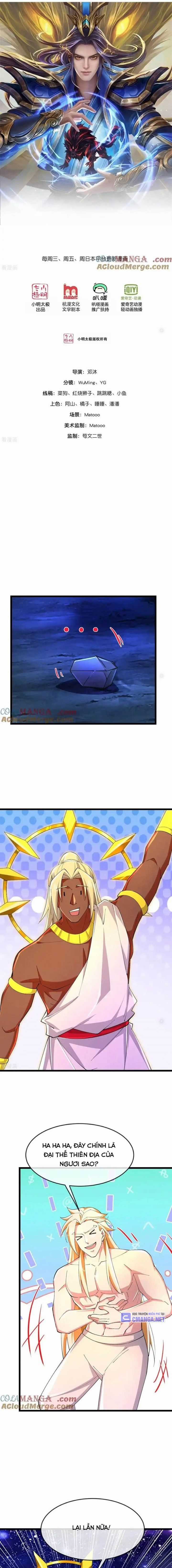 Thần Võ Thiên Tôn - Chapter 840 - Trang 1