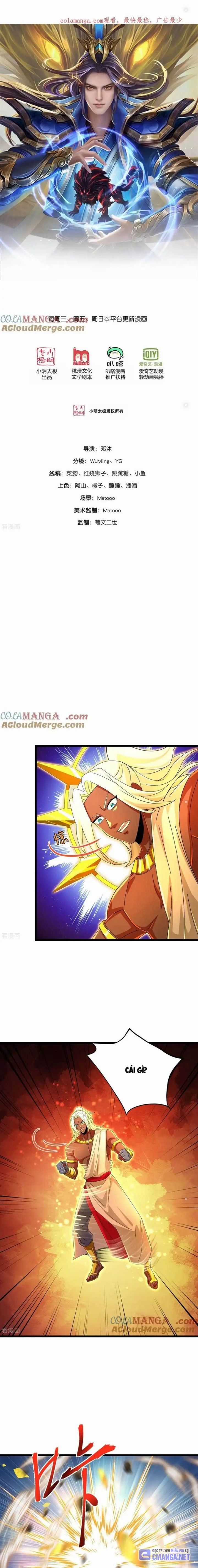 Thần Võ Thiên Tôn - Chapter 843 - Trang 1