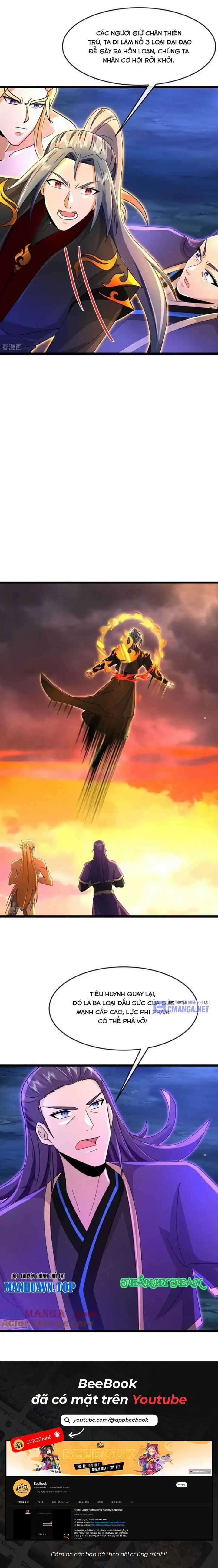 Thần Võ Thiên Tôn - Chapter 843 - Trang 7