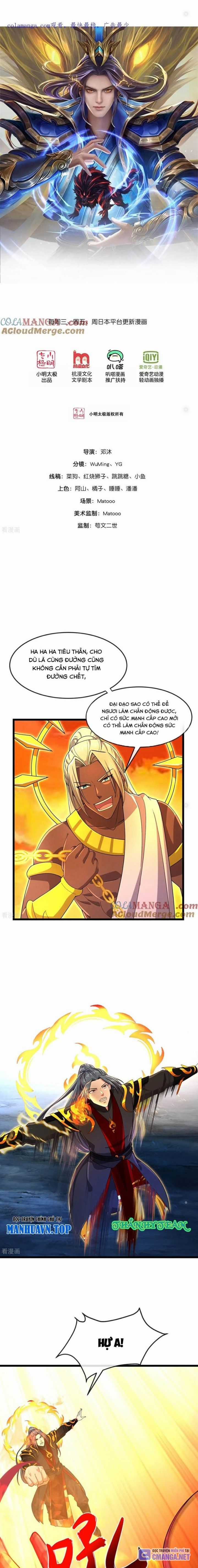 Thần Võ Thiên Tôn - Chapter 844 - Trang 1