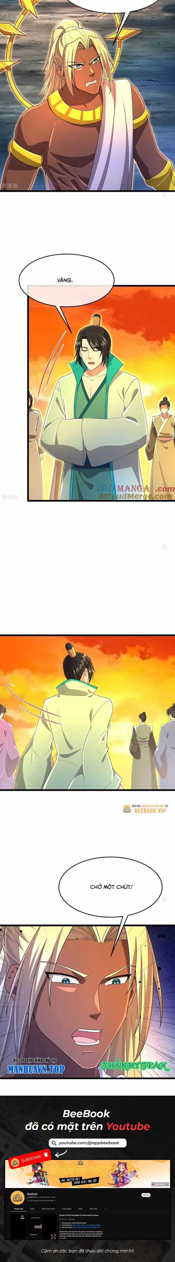 Thần Võ Thiên Tôn - Chapter 844 - Trang 8