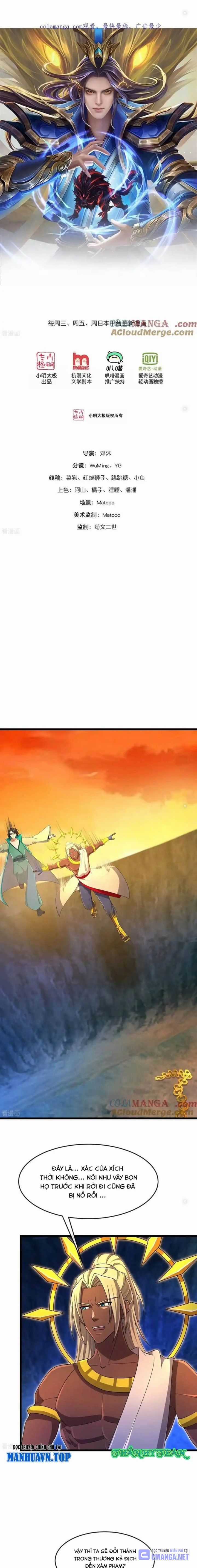 Thần Võ Thiên Tôn - Chapter 845 - Trang 1