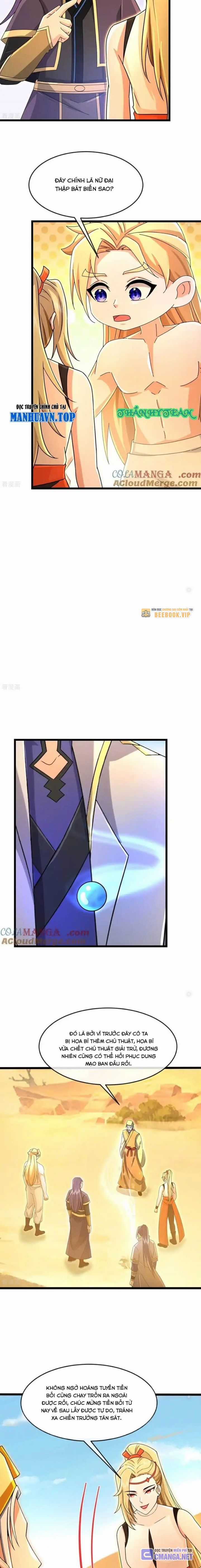 Thần Võ Thiên Tôn - Chapter 845 - Trang 7