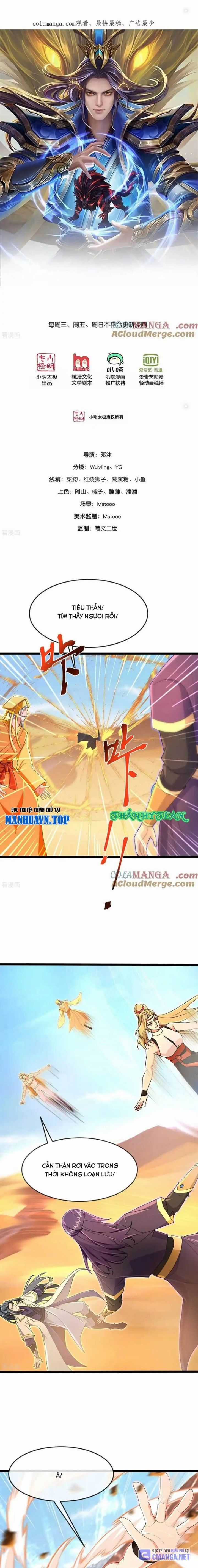 Thần Võ Thiên Tôn - Chapter 846 - Trang 1