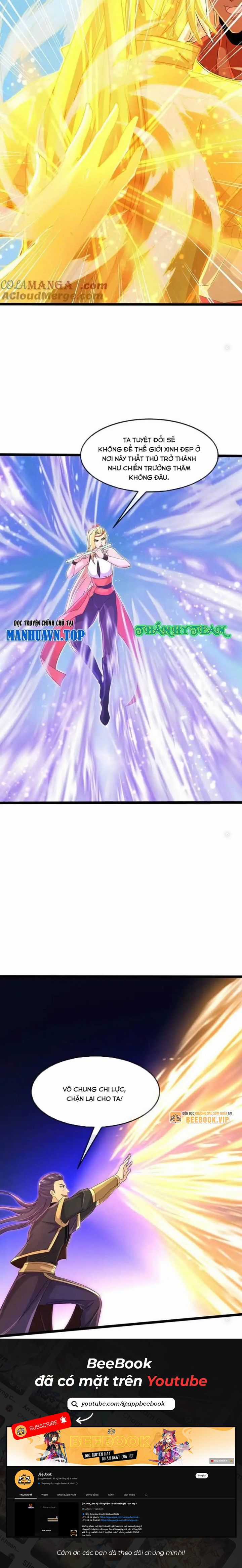 Thần Võ Thiên Tôn - Chapter 846 - Trang 8