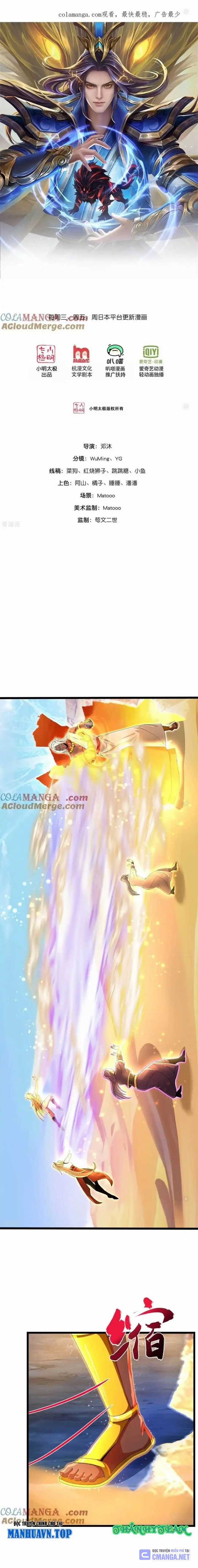 Thần Võ Thiên Tôn - Chapter 847 - Trang 1