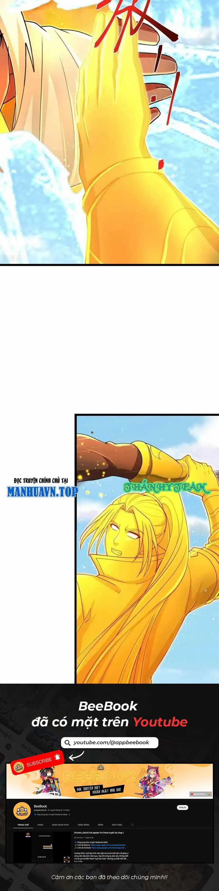 Thần Võ Thiên Tôn - Chapter 847 - Trang 6