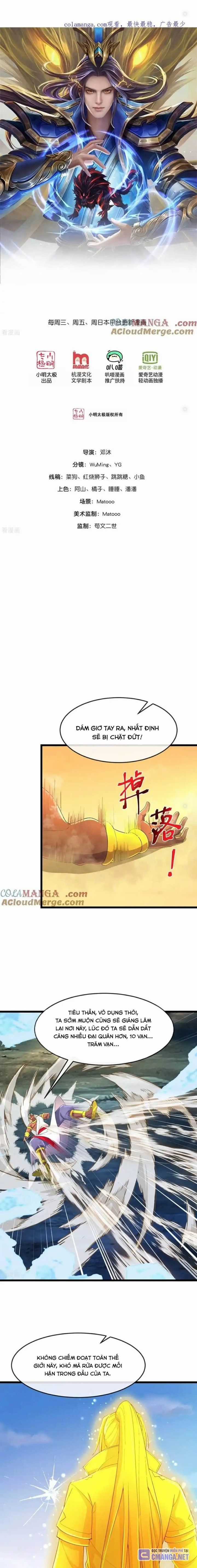 Thần Võ Thiên Tôn - Chapter 848 - Trang 1