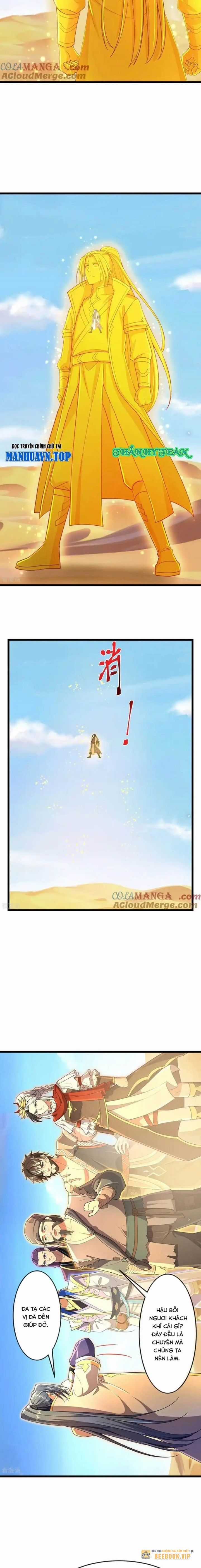 Thần Võ Thiên Tôn - Chapter 848 - Trang 2