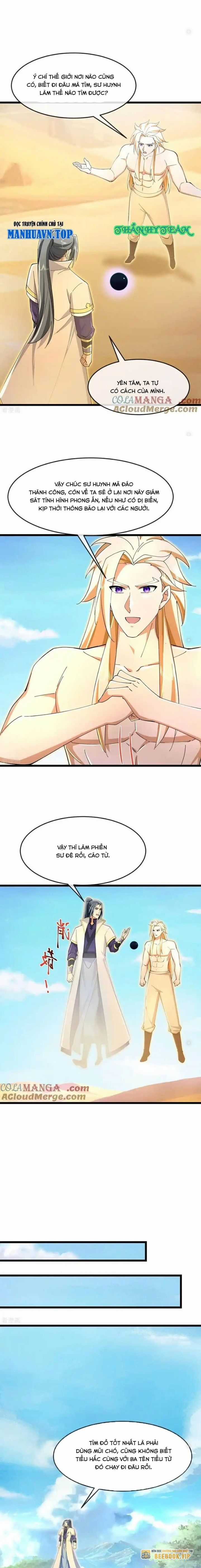 Thần Võ Thiên Tôn - Chapter 849 - Trang 2