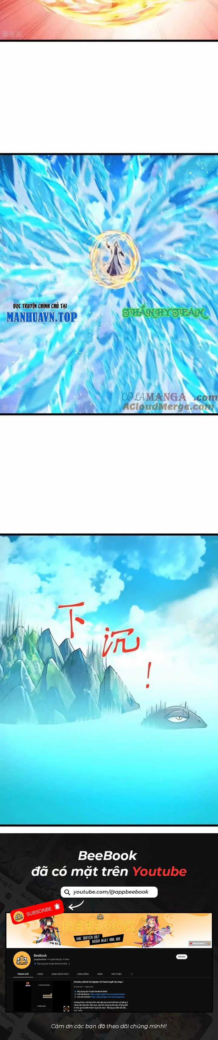 Thần Võ Thiên Tôn - Chapter 850 - Trang 8