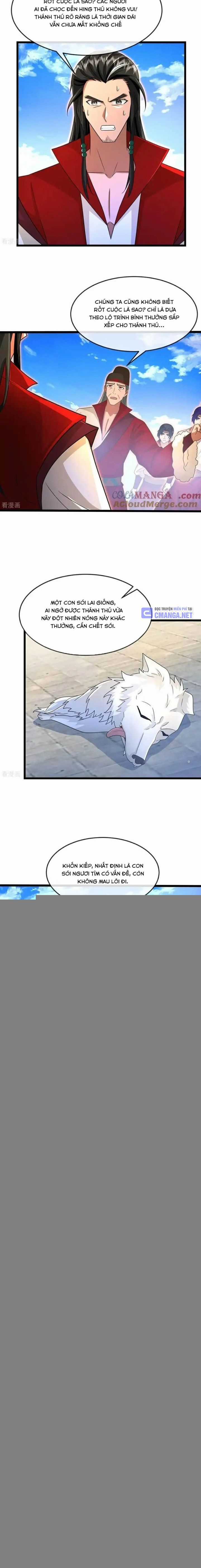 Thần Võ Thiên Tôn - Chapter 851 - Trang 6