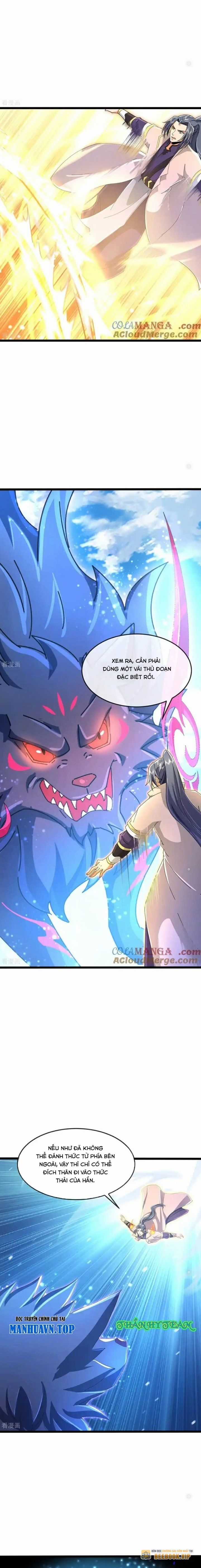 Thần Võ Thiên Tôn - Chapter 853 - Trang 2