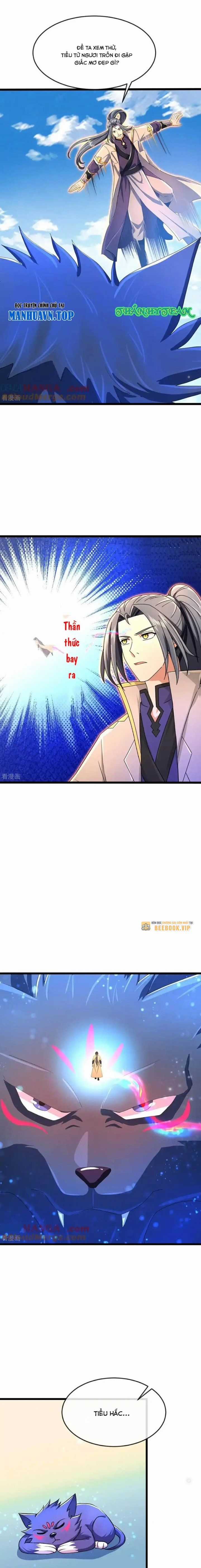 Thần Võ Thiên Tôn - Chapter 853 - Trang 4