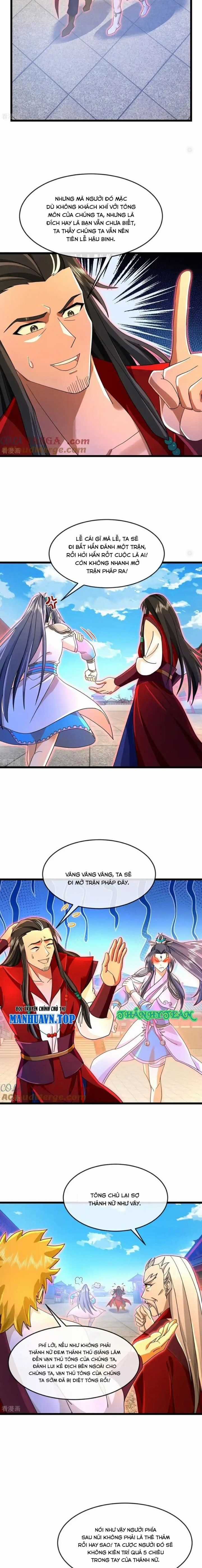 Thần Võ Thiên Tôn - Chapter 854 - Trang 3