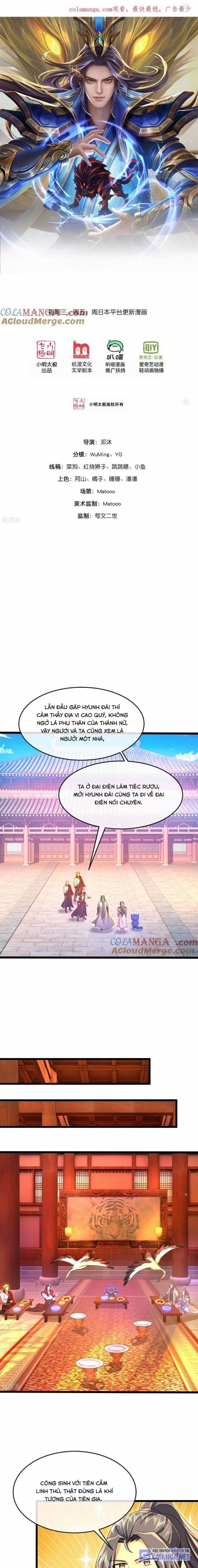Thần Võ Thiên Tôn - Chapter 855 - Trang 1