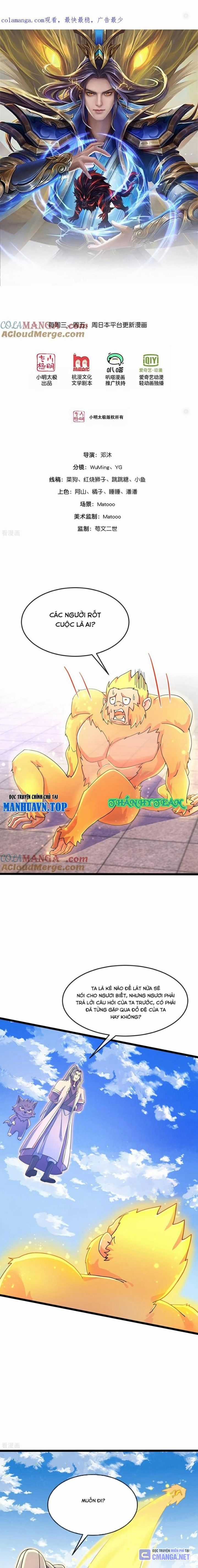 Thần Võ Thiên Tôn - Chapter 857 - Trang 1