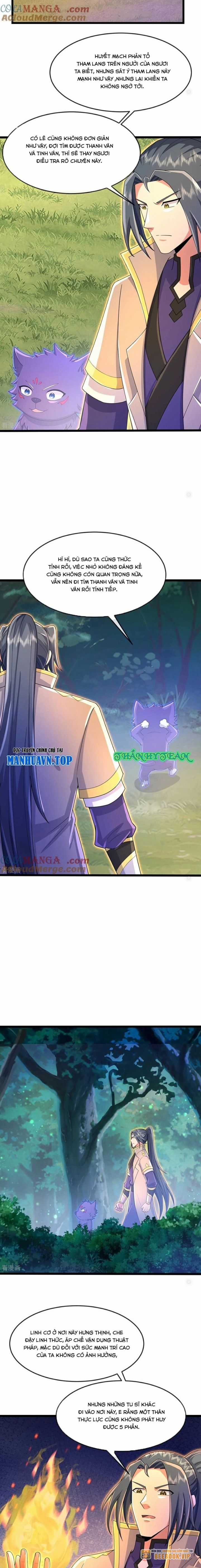 Thần Võ Thiên Tôn - Chapter 857 - Trang 4