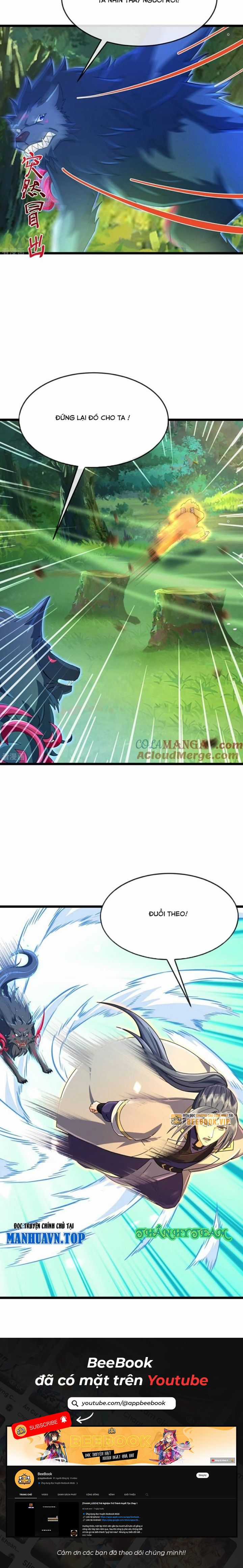 Thần Võ Thiên Tôn - Chapter 857 - Trang 8