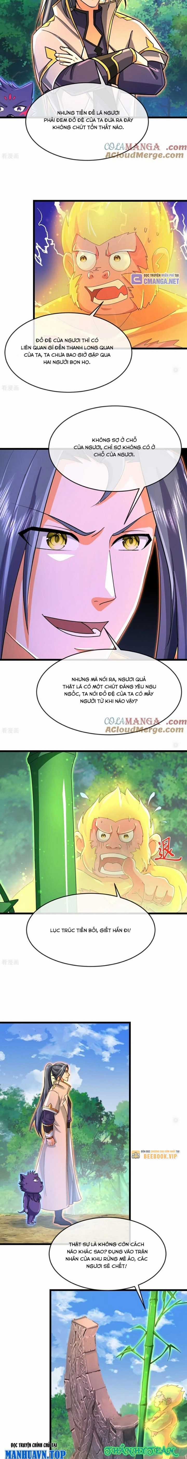 Thần Võ Thiên Tôn - Chapter 858 - Trang 5