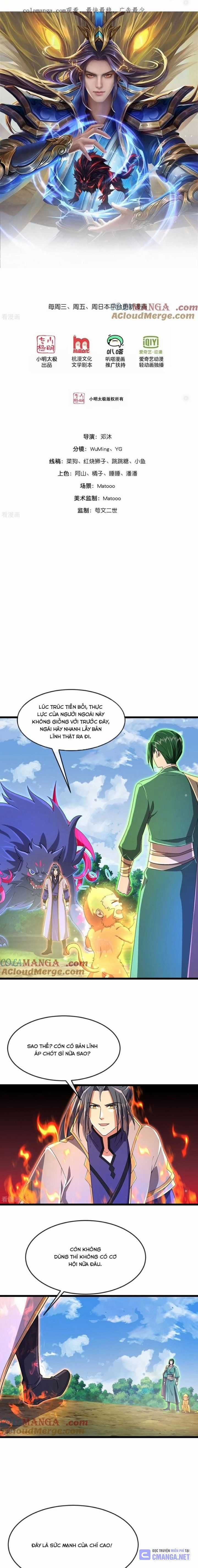 Thần Võ Thiên Tôn - Chapter 859 - Trang 1