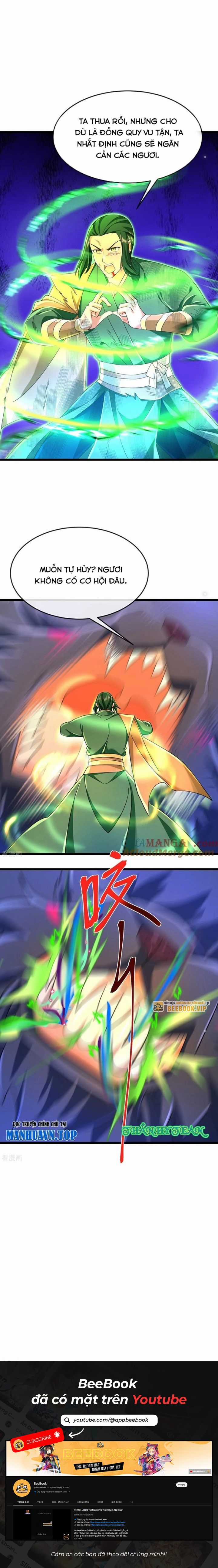 Thần Võ Thiên Tôn - Chapter 859 - Trang 8