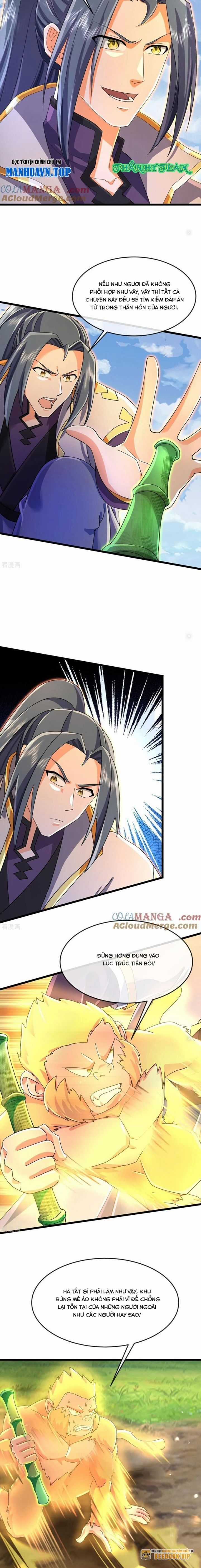 Thần Võ Thiên Tôn - Chapter 860 - Trang 2