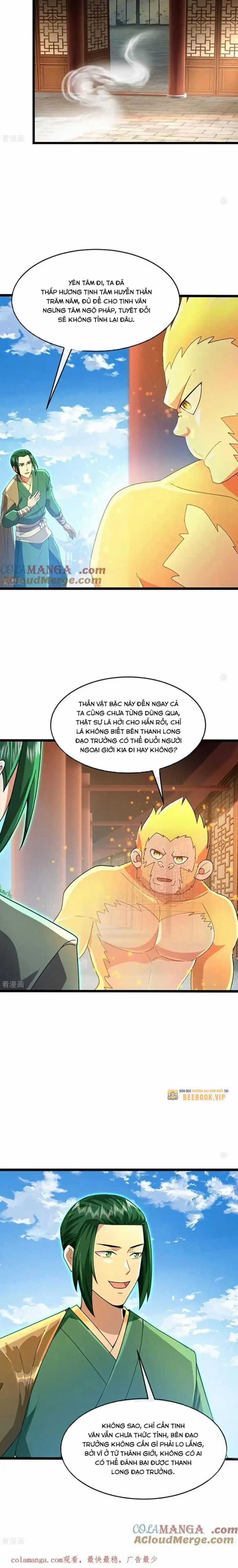 Thần Võ Thiên Tôn - Chapter 861 - Trang 8